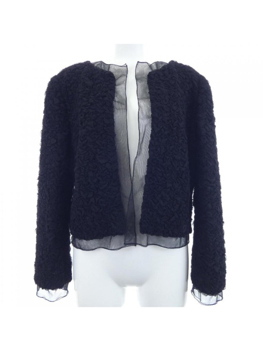 Chanel Vintage Collarless Jacket